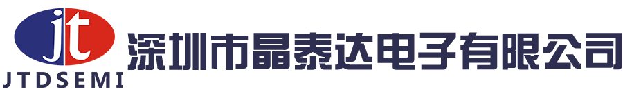 Shenzhen Jingtaida Electronics Co., Ltd.‌